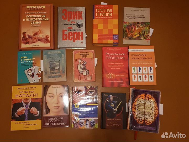 Психология, сказкотерапия, психокоррекция