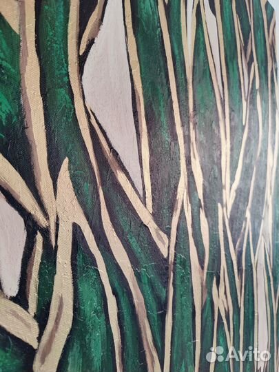 Абстрактная картина