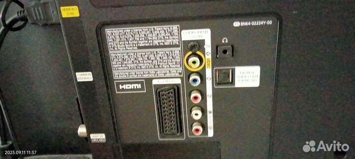 Телевизор бу