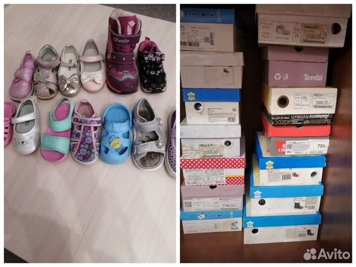 Бортик на детскую кроватку