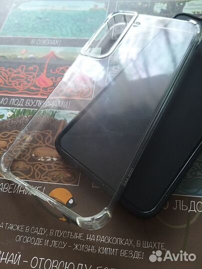 Чехол на телефон Samsung Galaxy S22 усиленный