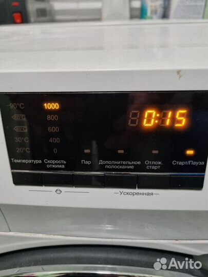 Стиральная машина бу haier