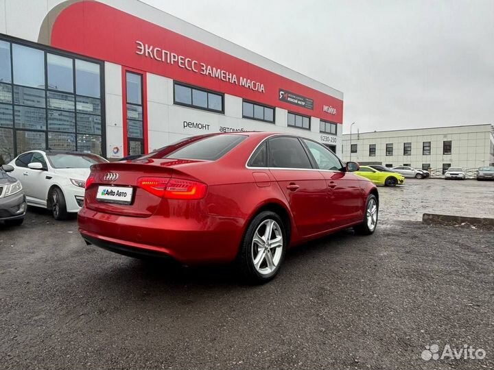 Audi A4 1.8 CVT, 2014, 194 832 км