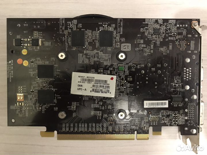 GT 240 1gb gddr5