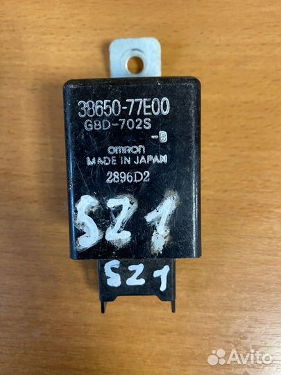 Suzuki Liana реле