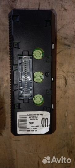 Дисплей информационный Corsa D