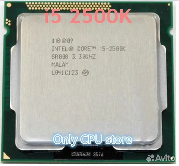 Продам i5 2500k