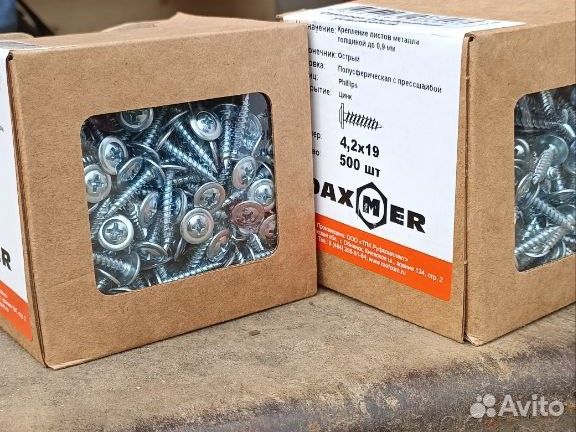 Кликфальц line 0.5 satin