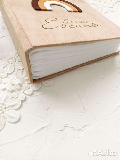 Под заказ Альбом ручной работы с файловым блоком