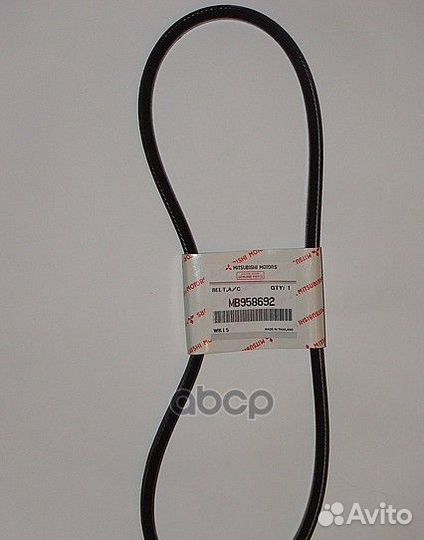 Ремень клиновой 0,193 MB958692 mitsubishi