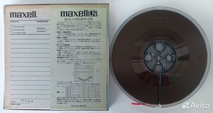 Лента магнитофонная Hitachi,Maxell, CO-OP