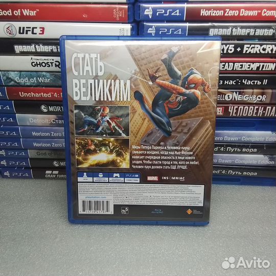 Человек паук ps4 (в хорошем состоянии)