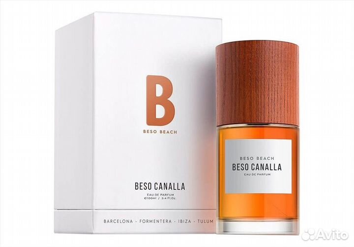 Beso Beach Beso Pasion Оригинал