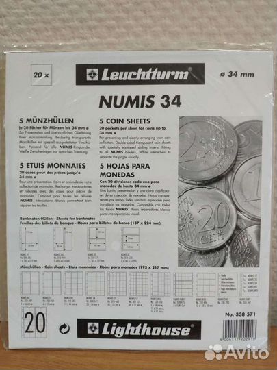 Листы для монет Leuchtturm numis NH12-48 оригинал