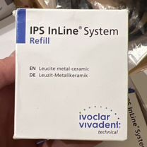 Ivoclar IPS InLine System Powder Opaquer опакер