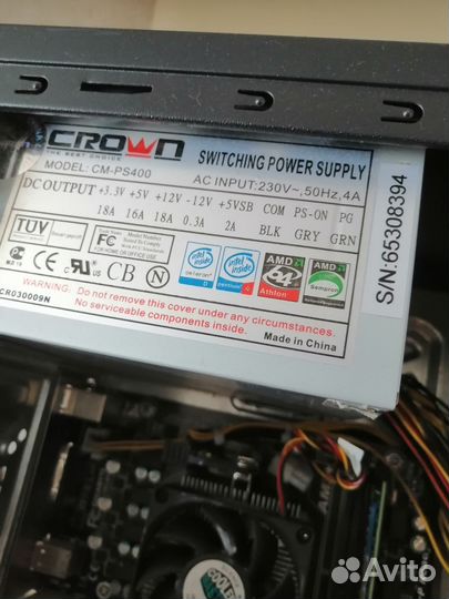 Игровой компьютер