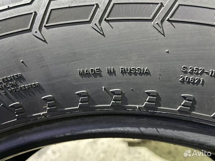 Nokian Tyres Hakkapeliitta 7 SUV 245/65 R17