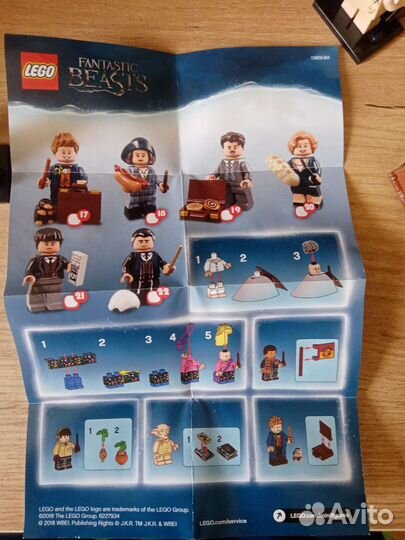 Lego минифигурки Harry Potter, Fantastic Beasts