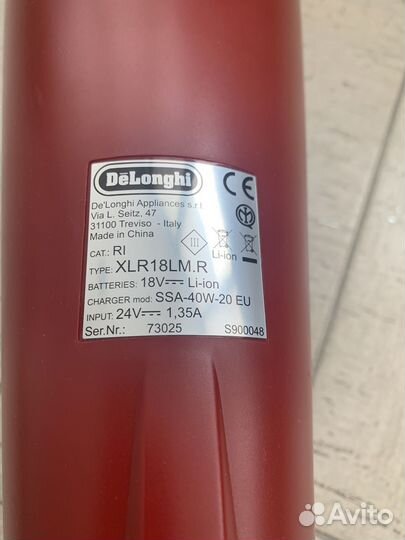 Вертикальный беспроводной пылесос Delonghi