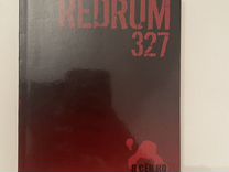 Redrum 325 манга манхва