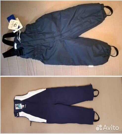 Непромокайки 