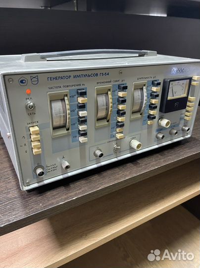 Генератор импульсов Г5-54