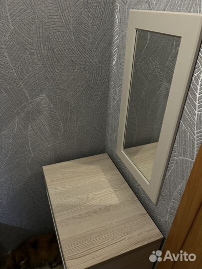 Туалетный стол 3 в 1