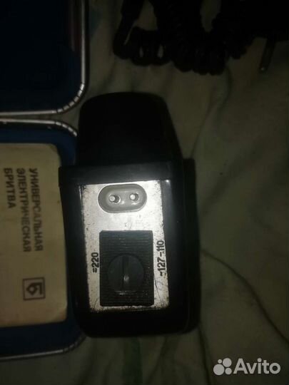 Электробритва Бердск СССР