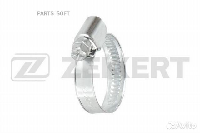 Хомут зажимной 20-32 мм BE5012 Zekkert