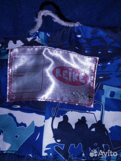 Куртка демисезонная для мальчика 146