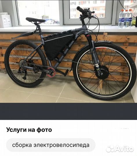 Ремонт на выезде велосипедов и электросамокатов