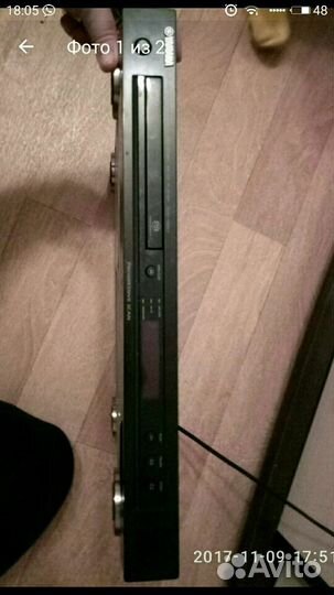 DVD Yamaha S657
