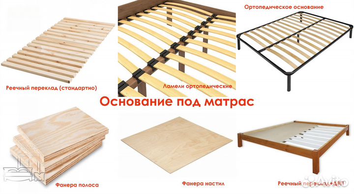 Деревянная двухъярусная кровать от производителя