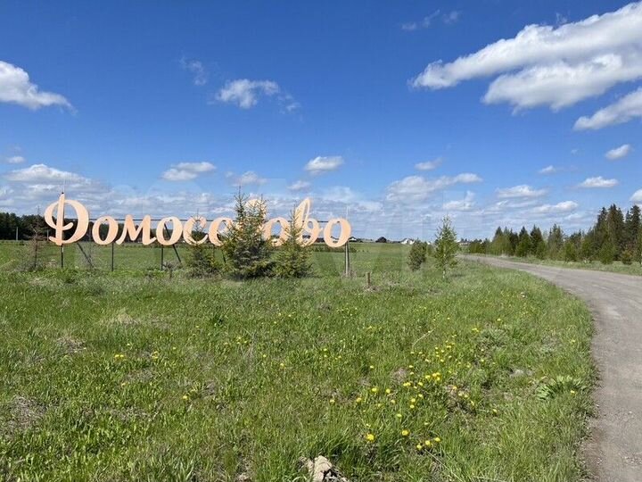 Коттедж 154 м² на участке 18 сот.