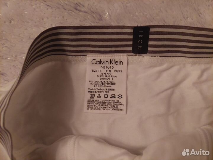 Мужские трусы Calvin Klein оригинал