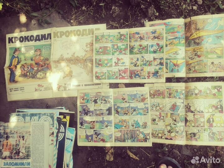 Журналы газеты комиксы СССР