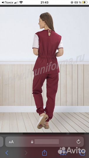 Медицинский костюм женский 42