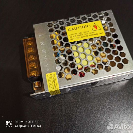 Трансформатор понижающий для светодиодных лент