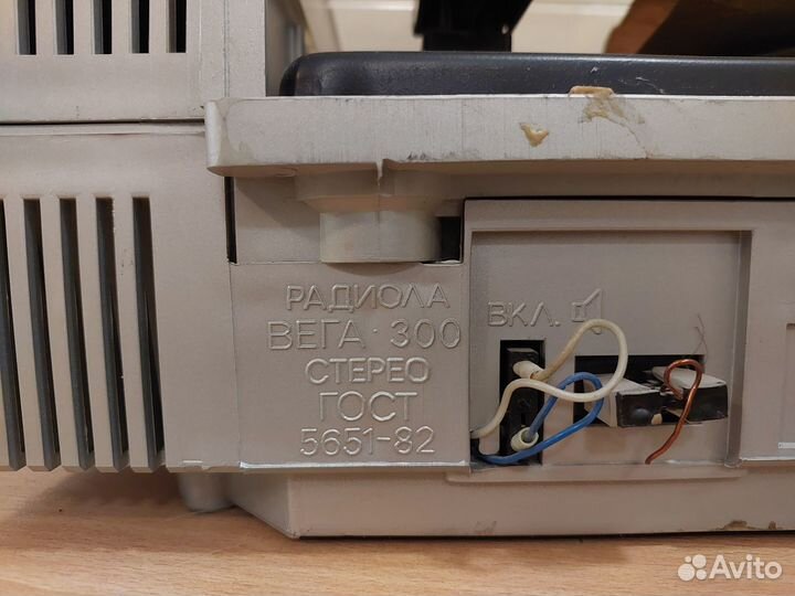 Советские радиолы