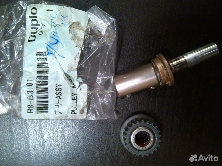 Детали для дупликатора(ризографа) Duplo (разные)