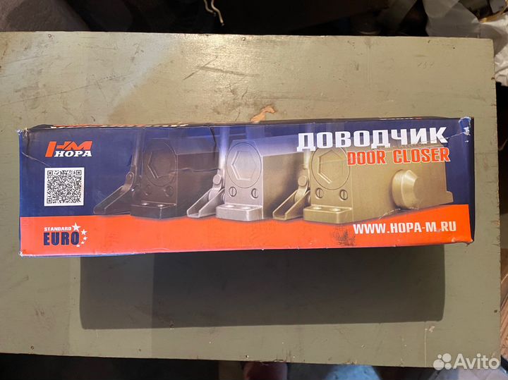 Доводчик дверной