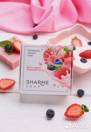 Продукция Гринвей