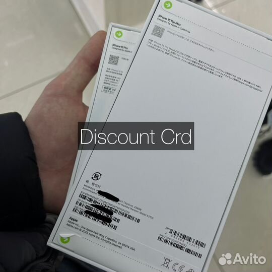 iPhone 15 Pro, 128 ГБ
