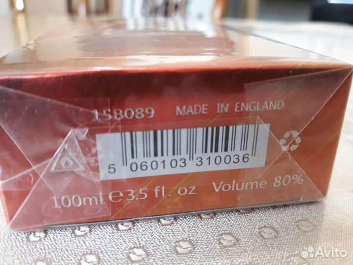 Парфюм унисекс Escentric 02 escentric Malecula