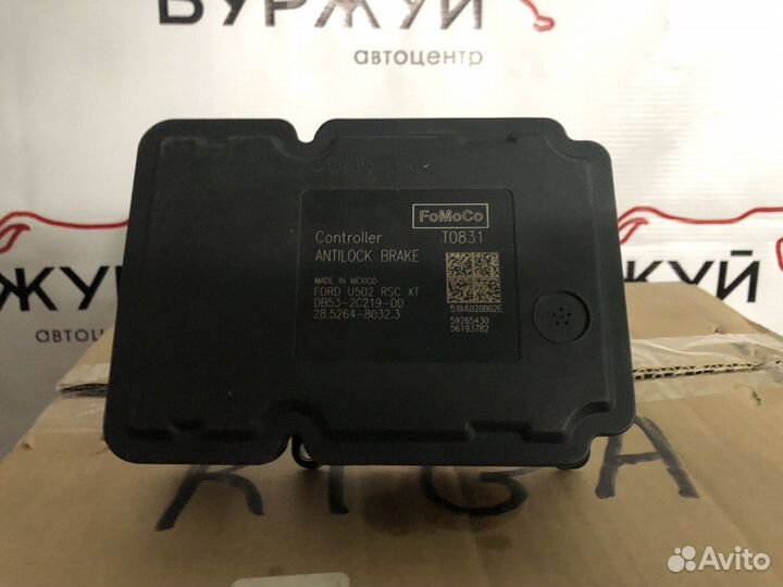 Блок abs Ford Explorer 5 3.5 2012