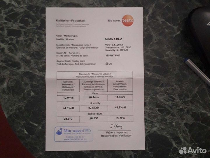 Очистка дымоходов и вентканалов,ремонт печей