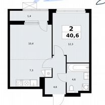 2-к. квартира, 40,6 м², 7/9 эт.