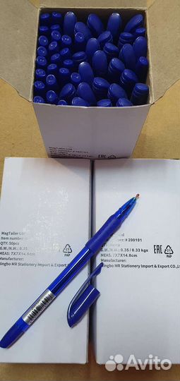 Гелевая ручка Mag Taller BP 0,7