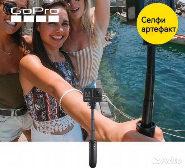 Монопод GoPro Shorty оригинал