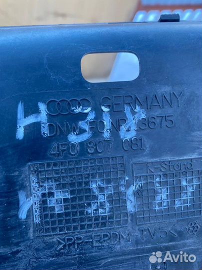 Накладка замка капота Audi A6 c6